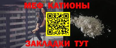 а пвп мука Усть-Илимск