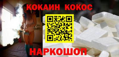 МДМА Уссурийск