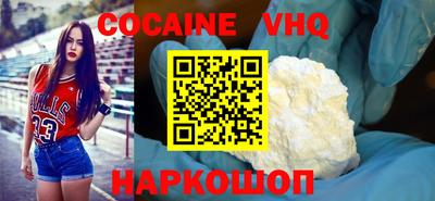 эйфоретик Усть-Джегута