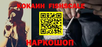 а пвп мука Усть-Илимск