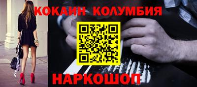 а пвп мука Усть-Илимск