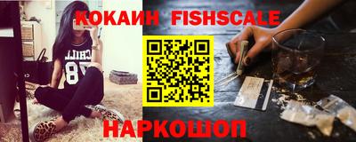 эйфоретик Усть-Джегута