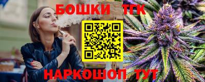 МДМА Уссурийск