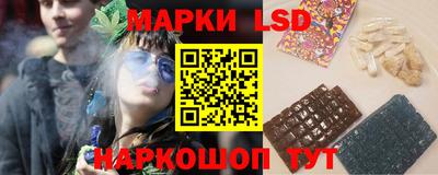 а пвп мука Усть-Илимск
