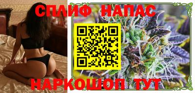 эйфоретик Усть-Джегута