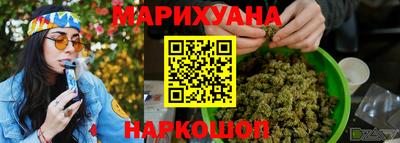 эйфоретик Усть-Джегута