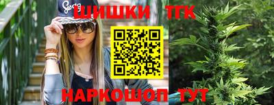 МДМА Уссурийск