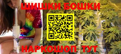МДМА Уссурийск