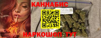 МДМА Уссурийск