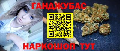 а пвп мука Усть-Илимск