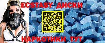 а пвп мука Усть-Илимск