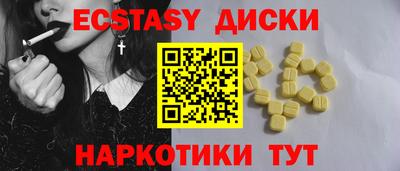 а пвп мука Усть-Илимск