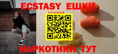 а пвп мука Усть-Илимск