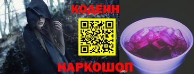 а пвп мука Усть-Илимск