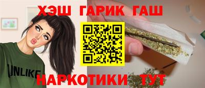 эйфоретик Усть-Джегута