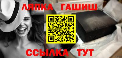 МДМА Уссурийск