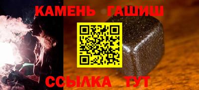 МДМА Уссурийск