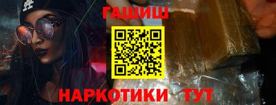 а пвп мука Усть-Илимск