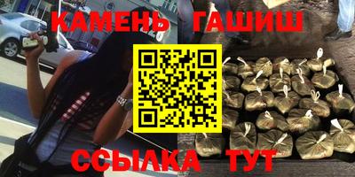 МДМА Уссурийск