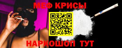 МДМА Уссурийск