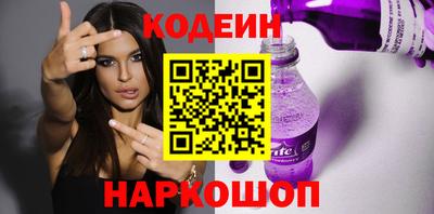 эйфоретик Усть-Джегута